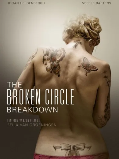 Ραγισμένα Όνειρα / The Broken Circle Breakdown