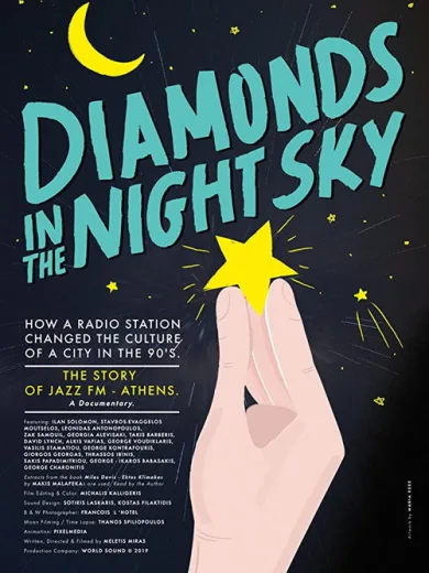 Diamonds in the Night Sky