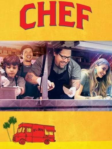 Σεφ / Chef