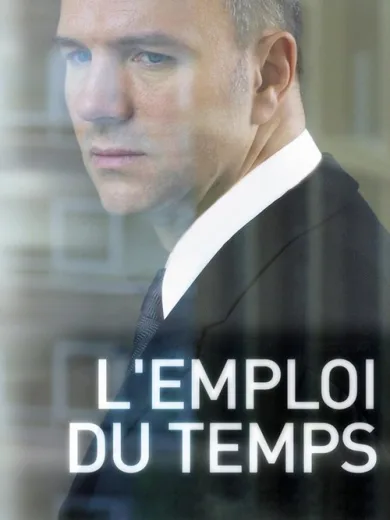 Ελεύθερος Ωραρίου / L’Emploi du temps