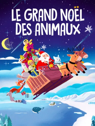Ιστορίες των Ζώων για τα Χριστούγεννα / Animal Tales of Christmas Magic