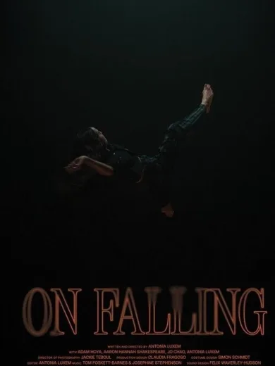 Σε Πτώση / On Falling