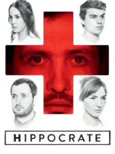 Ο Όρκος του Ιπποκράτη / Interns