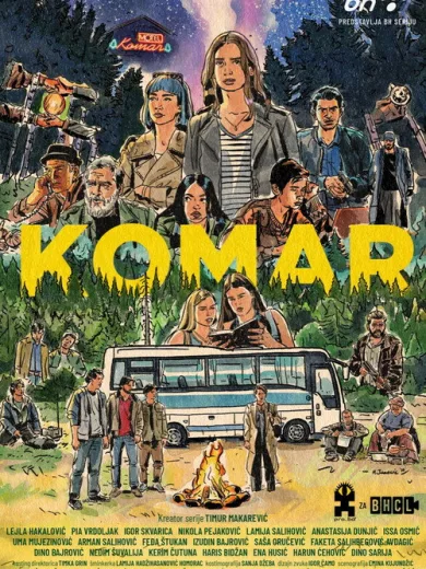 Komar