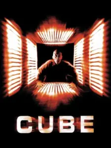 Ο Κύβος / Cube