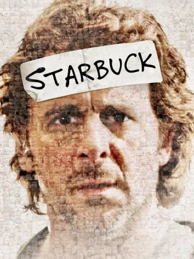 Daddy Cool / Starbuck