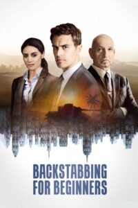 Διπλό Παιχνίδι / Backstabbing for Beginners