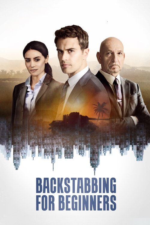Διπλό Παιχνίδι / Backstabbing for Beginners