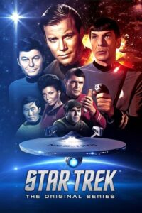 Ταξίδι Στ’ αστέρια / Star Trek