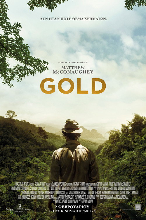 Gold
