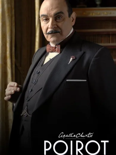 Οι Περιπέτειες του Ηρακλή Πουαρό / Agatha Christie’s Poirot