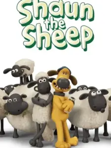 Σον, το Πρόβατο / Shaun the Sheep