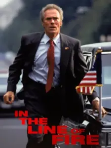 Η Δεύτερη Ευκαιρία / In the Line of Fire
