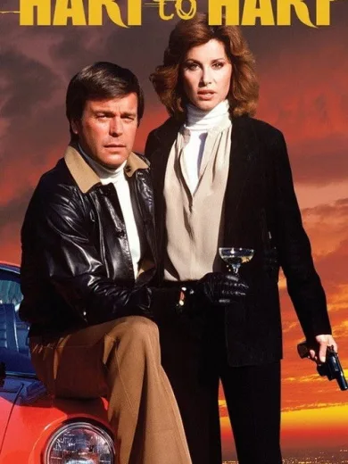 Hart to Hart