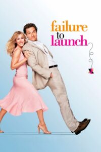 30άρης από Σπίτι / Failure to Launch