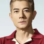 Aaron Kwok Fu-Shing