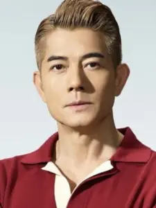 Aaron Kwok Fu-Shing
