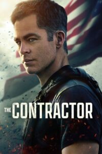 O Mισθοφόρος / The Contractor