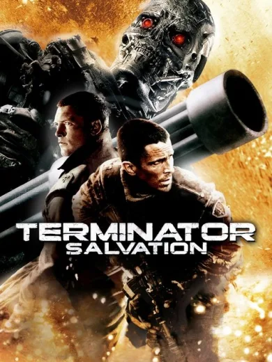 Εξολοθρευτής: Η Σωτηρία / Terminator Salvation