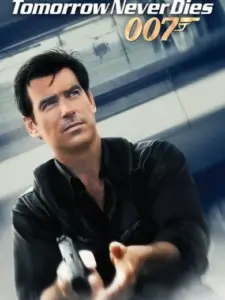 Τζέιμς Μποντ, Πράκτωρ 007: Το Αύριο Ποτέ Δεν Πεθαίνει / Tomorrow Never Dies