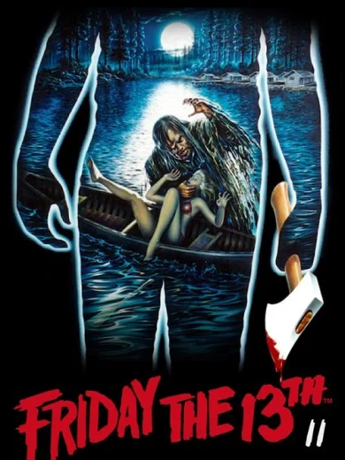 Παρασκευή και 13 Μέρος 2 / Friday the 13th Part 2