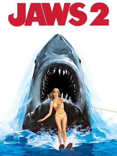 Τα Σαγόνια Του Καρχαρία Νο 2 / Jaws 2