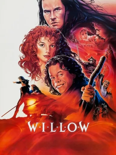Γουίλοου, η οργή των θρύλων / Willow