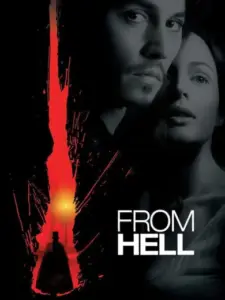 Επισκέπτης από την Κόλαση / From Hell