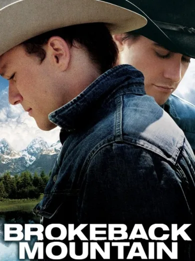 Το Μυστικό του Brokeback Mountain / Brokeback Mountain
