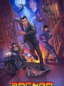 Άρτσερ / Archer