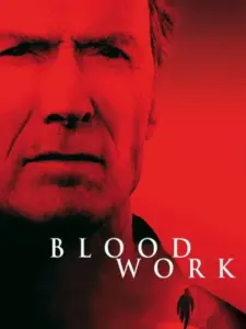 Ένοχο αίμα / Blood Work