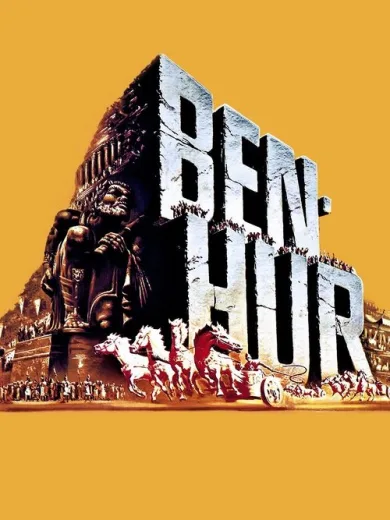 Μπεν Χουρ / Ben-Hur