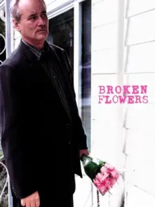 Τσακισμένα Λουλούδια / Broken Flowers