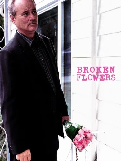 Τσακισμένα Λουλούδια / Broken Flowers