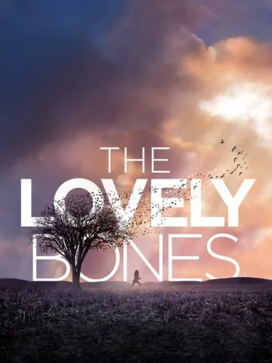 Παραδεισένια Οστά / The Lovely Bones