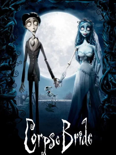 Η Νεκρή Νύφη / Corpse Bride