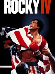 Ρόκυ Νο 4 / Rocky IV
