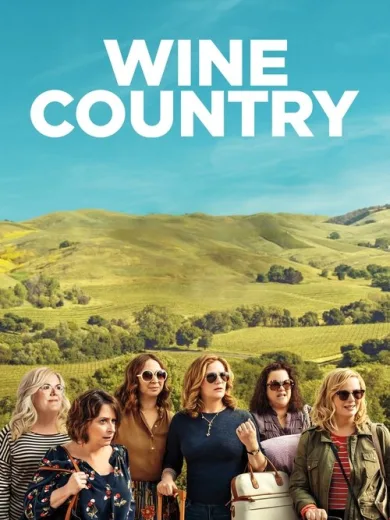 Οίνος Ευφραίνει Φιλίαν / Wine Country