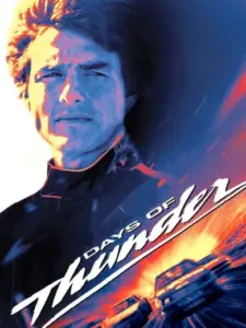 Μέρες Κεραυνού / Days of Thunder