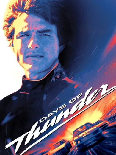 Μέρες Κεραυνού / Days of Thunder