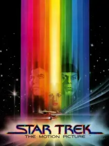 Σταρ Τρεκ: Η ταινία / Star Trek: The Motion Picture