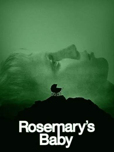 Το Μωρό της Ρόζμαρι / Rosemary’s Baby
