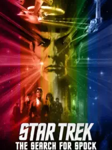 Σταρ Τρεκ III: Αναζητώντας τον Σποκ / Star Trek III: The Search for Spock