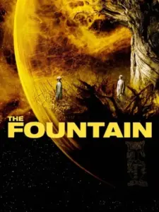 Η Πηγή της Ζωής / The Fountain