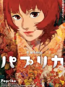 Paprika