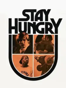 Το Γυμναστήριο / Stay Hungry