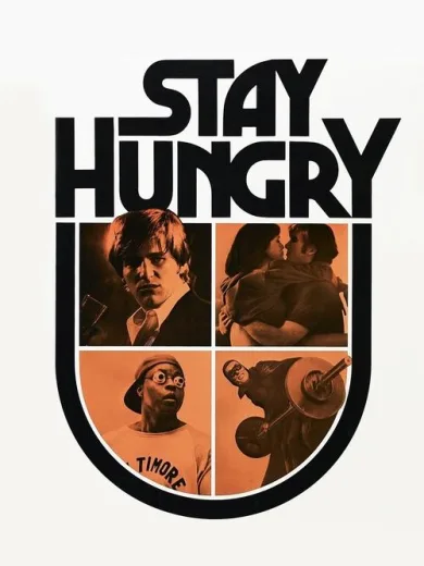 Το Γυμναστήριο / Stay Hungry