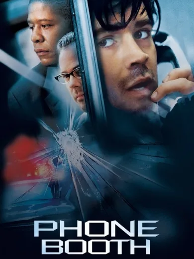 Τηλε… Φονικός Θάλαμος / Phone Booth