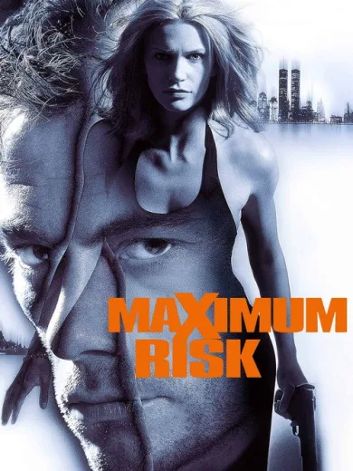 Υπέρτατη Πρόκληση / Maximum Risk