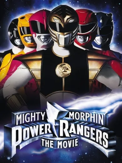 Mighty Morphin Power Rangers: Η Ταινια / Mighty Morphin Power Rangers: The Movie